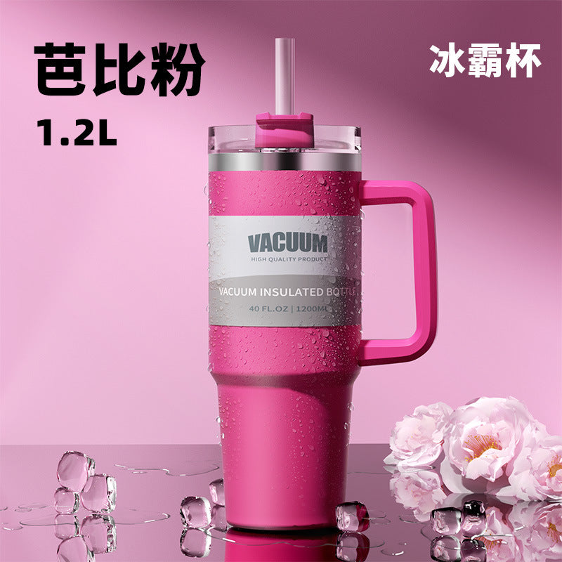 40oz Car Cup Large Capacity Insulated Cup Ice Cup304Stainless Steel Car Cup Cold Preservation