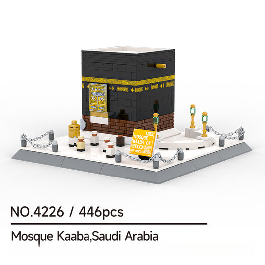 Kaaba Mosque in Mecca, Saudi Arabia, Educational Building Blocks Toy