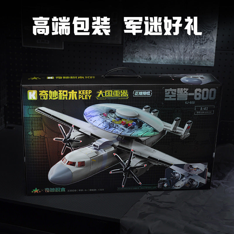 Wonderful Building Blocks KEEPPLEY Great Power Heavy Equipment 99A Main Battle Tank J-20 Fujian Aircraft Carrier J-15 J-10C Toys --- 23039 Air Police 600