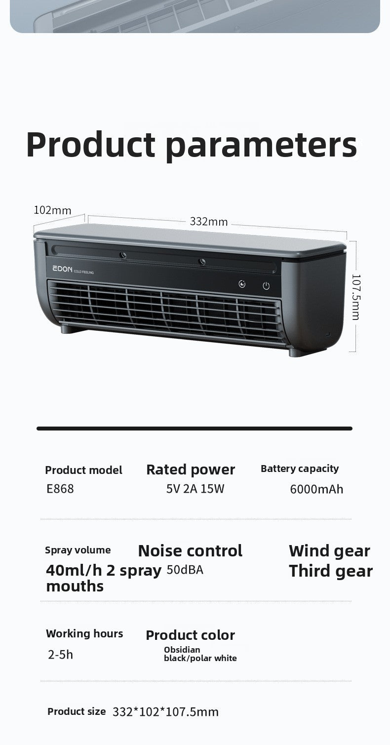 Aiden Kitchen Air Conditioner2025New Model Cooling Wall-Mounted Fan High Wind Power Rechargeable Fan for Home Use with Remote Control