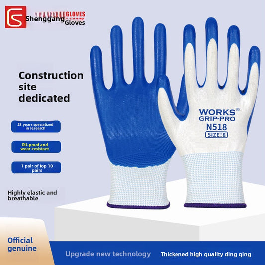 FOR WHOLE SALE ONLY PRICE ON REQUEST Nitrile Rubber Coated Labor Protection Gloves for Construction Site Work, Thickened, Wear-resistant, Odorless, Breathable Nylon Latex Work Gloves