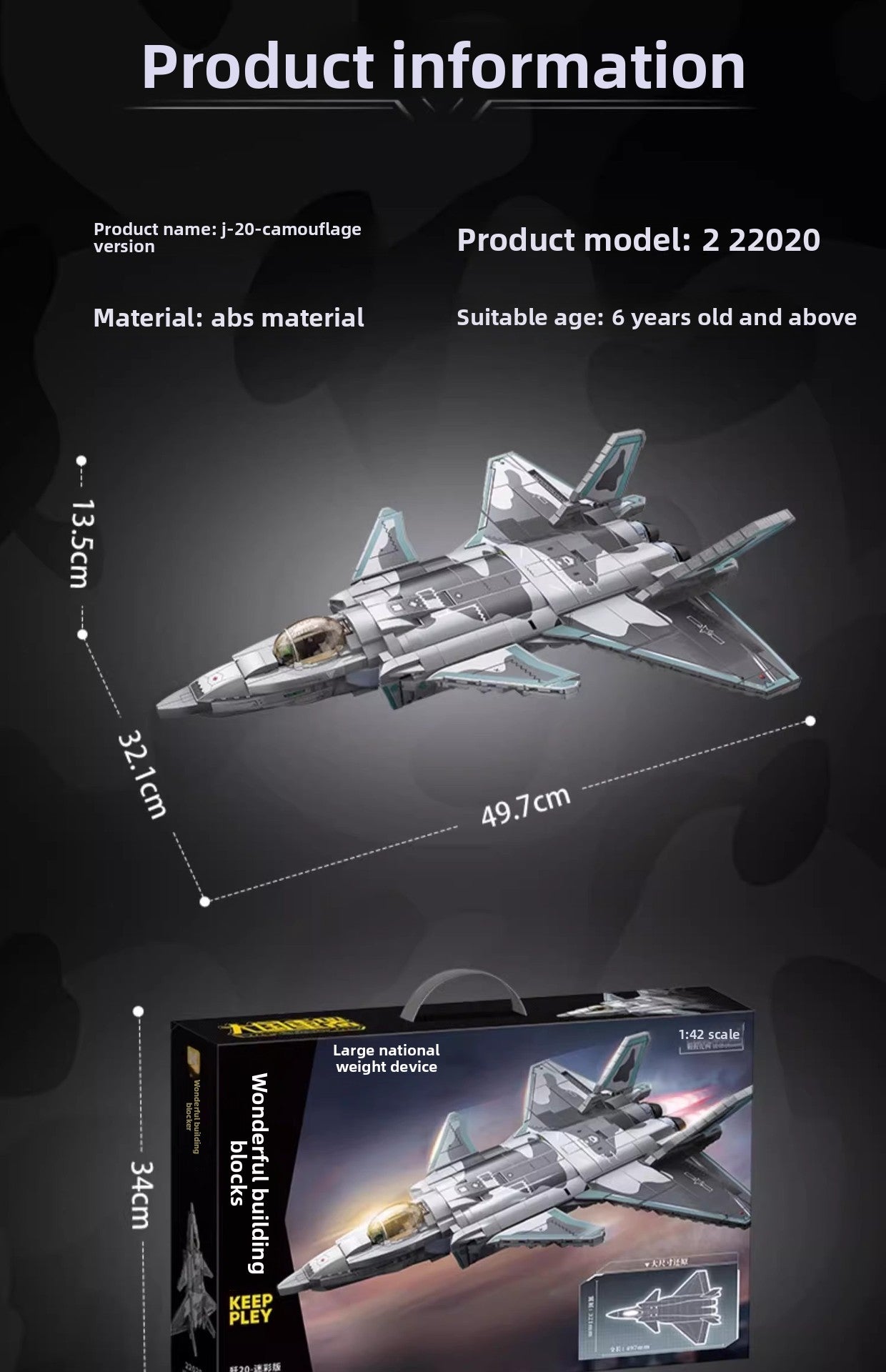 Enlightenment Wonderful Building Blocks Military22020A Great Power's Heavy Weapon Takes Down20Stealth Fighter Small Particle Assembling Blocks