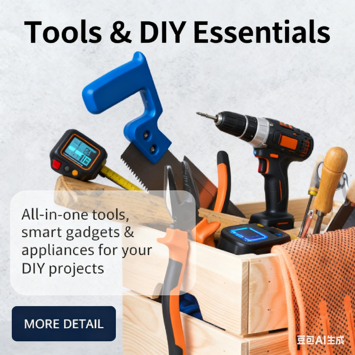DIY TOOLS AND PROTECTIVE WEAR