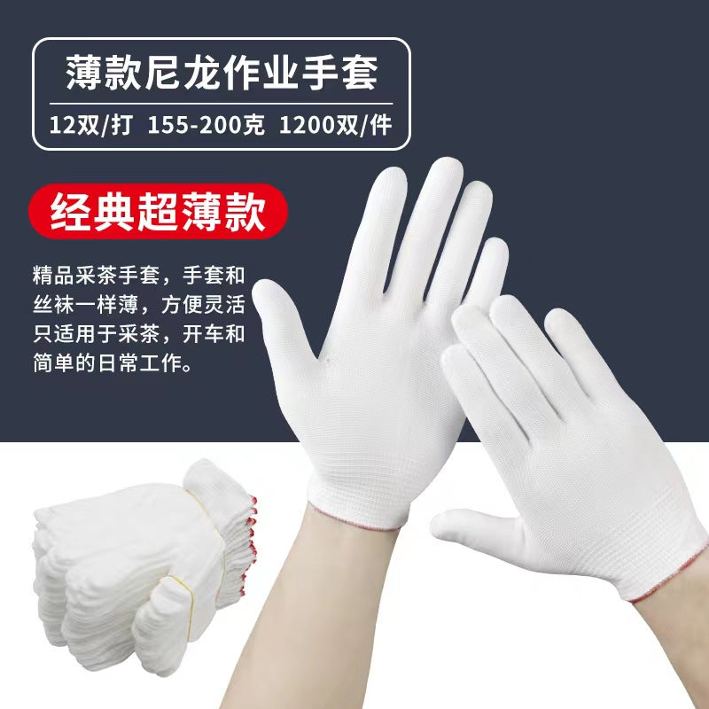 FOR WHOLE SALE ONLY PRICE ON REQUEST                                       Touchscreen Wear-resistant Nitrile Non-slip Coated Work Gloves for Construction Site Wholesale N518 Labor Protection Gloves