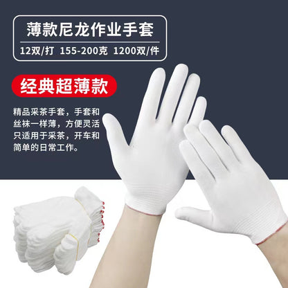FOR WHOLE SALE ONLY PRICE ON REQUEST                                       Touchscreen Wear-resistant Nitrile Non-slip Coated Work Gloves for Construction Site Wholesale N518 Labor Protection Gloves