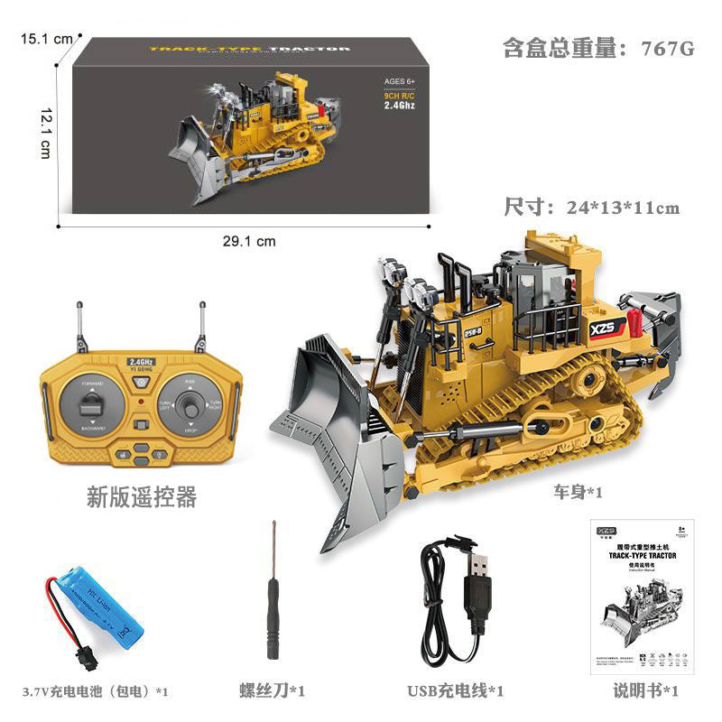 Children's Electric Toy Light and Sound Engineering Vehicle1:20Track Alloy Remote Control Excavator Model