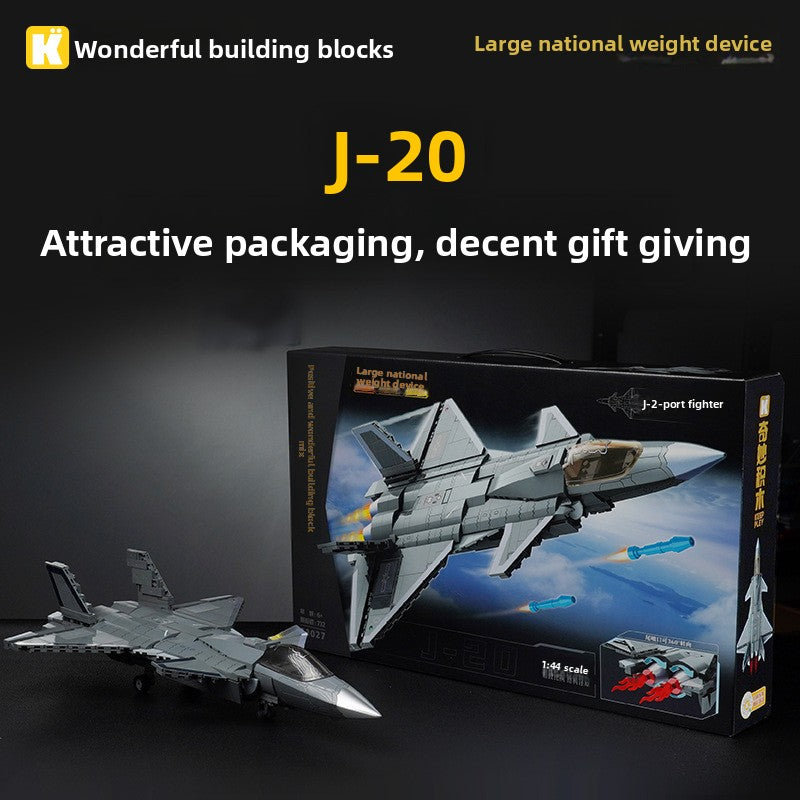 Wonderful Building Blocks KEEPPLEY Great Power Heavy Equipment 99A Main Battle Tank J-20 Fujian Aircraft Carrier J-15 J-10C Toys