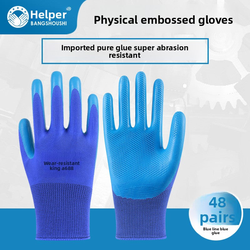 FOR WHOLE SALE ONLY PRICE ON REQUEST                   Abrasion-Resistant King Labor Protection Gloves Physical Embossed Anti-Slip Construction Steel Worker Logistics Moving Auto Repair Transport Latex Coated Gloves