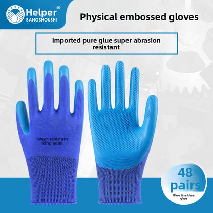 FOR WHOLE SALE ONLY PRICE ON REQUEST                   Abrasion-Resistant King Labor Protection Gloves Physical Embossed Anti-Slip Construction Steel Worker Logistics Moving Auto Repair Transport Latex Coated Gloves