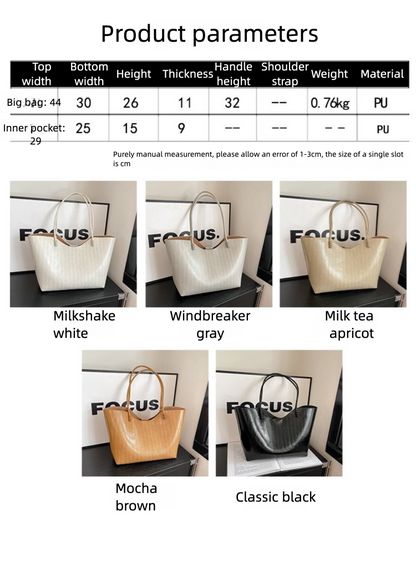 Shoulder Bag One Size Women's Bag Zipper PU 2025 Autumn Tote Bag