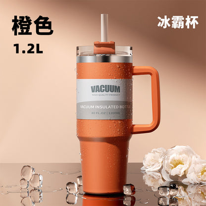 40oz Car Cup Large Capacity Insulated Cup Ice Cup304Stainless Steel Car Cup Cold Preservation