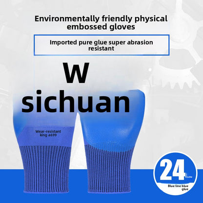 FOR WHOLE SALE ONLY PRICE ON REQUEST                   Abrasion-Resistant King Labor Protection Gloves Physical Embossed Anti-Slip Construction Steel Worker Logistics Moving Auto Repair Transport Latex Coated Gloves