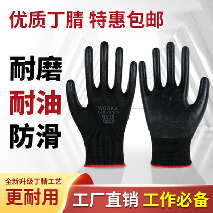 FOR WHOLE SALE ONLY PRICE ON REQUEST                                       Touchscreen Wear-resistant Nitrile Non-slip Coated Work Gloves for Construction Site Wholesale N518 Labor Protection Gloves