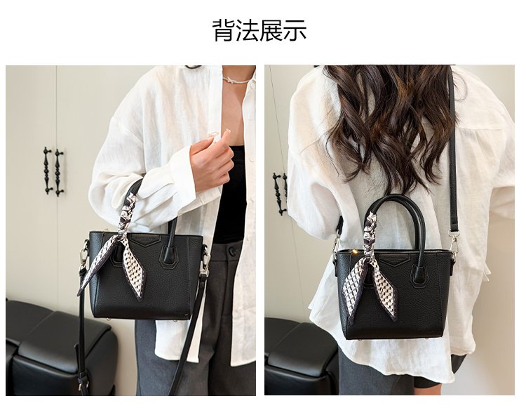 Single Shoulder Crossbody Handbag PU Zipper One Size Women's Bag