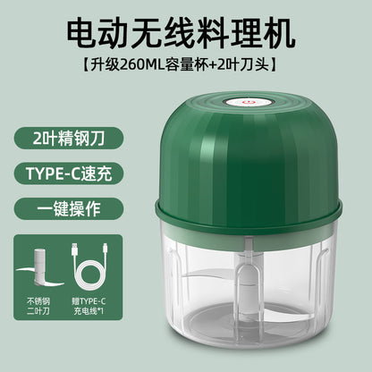 Mini Electric Garlic Herb Fruit Veg Masher Household Wireless Portable Baby Food Processor Kitchen Multifunctional Meat Grinder Garlic Chopper