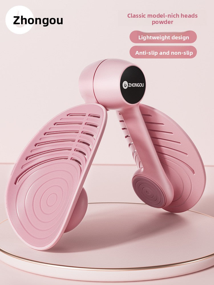 Customizable Pelvic Floor Muscle Trainer Pelvic Kegel Leg Clamp Thigh GD Buckle Pelvic Floor Muscle Leg Beauty Trainer