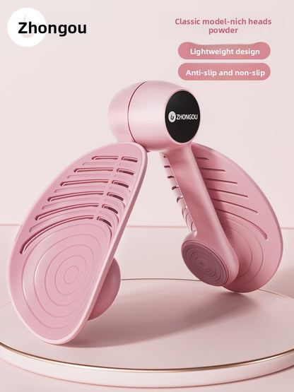 Customizable Pelvic Floor Muscle Trainer Pelvic Kegel Leg Clamp Thigh GD Buckle Pelvic Floor Muscle Leg Beauty Trainer