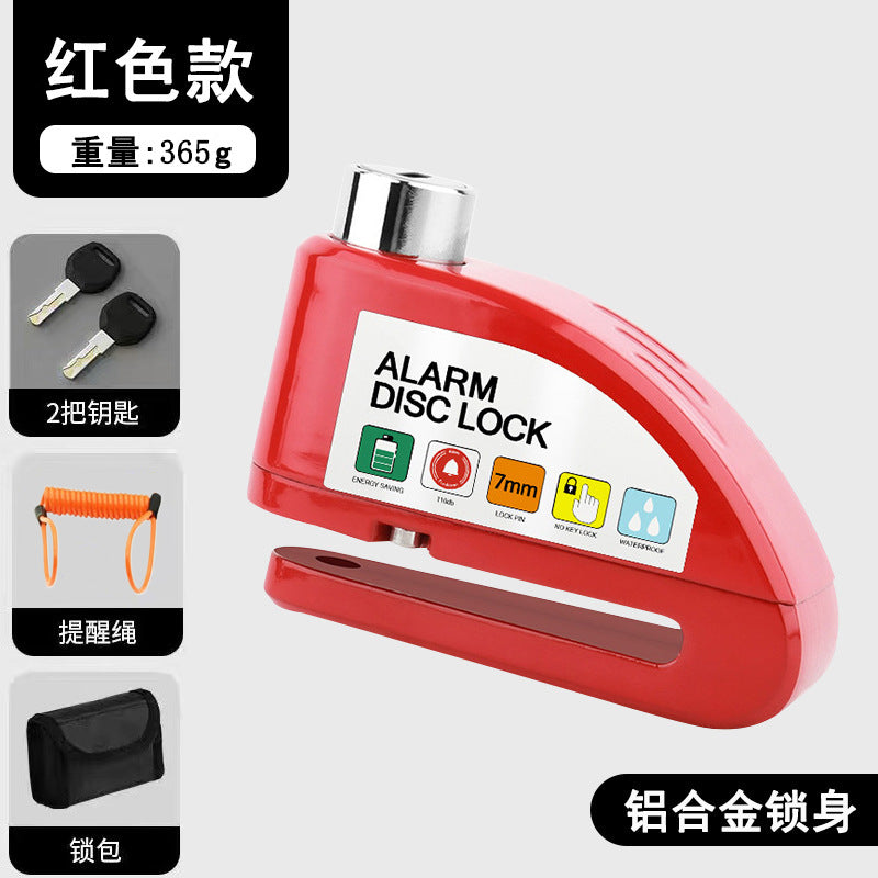Universal Electric Bike Disc Brake Lock Motorcycle Lock Anti-Theft Bicycle Alarm Disc Brake Lock Mountain Bike Lock Bicycle Lock