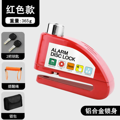 Universal Electric Bike Disc Brake Lock Motorcycle Lock Anti-Theft Bicycle Alarm Disc Brake Lock Mountain Bike Lock Bicycle Lock