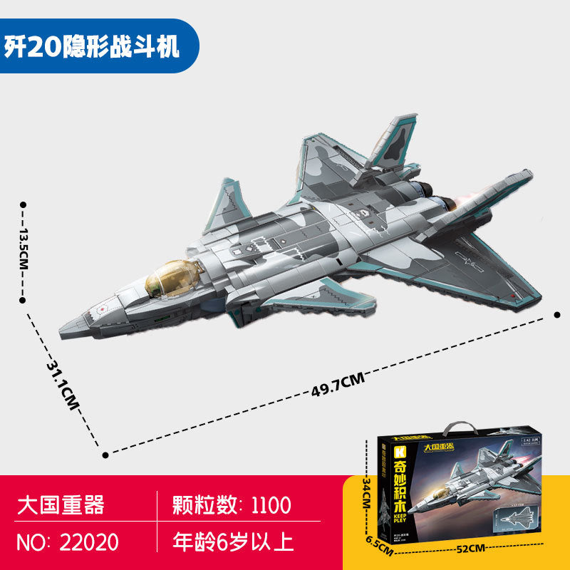 Enlightenment Wonderful Building Blocks Military22020A Great Power's Heavy Weapon Takes Down20Stealth Fighter Small Particle Assembling Blocks