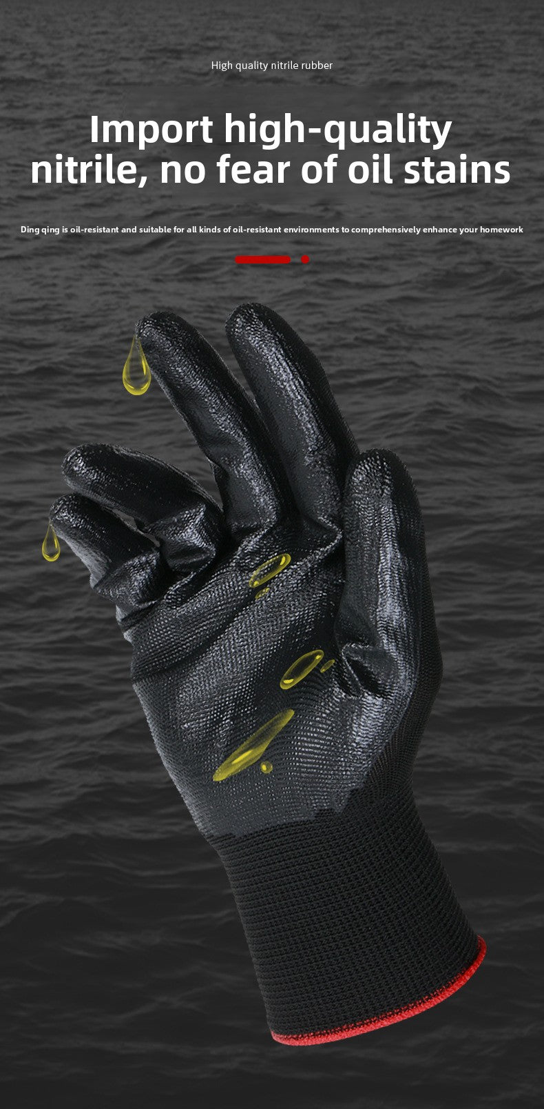 FOR WHOLE SALE ONLY PRICE ON REQUEST                      Labor Protection Gloves Nitrile Oil-Resistant Waterproof Wear-Resistant 13-Pin Black Yarn Rubber Coated Construction Site Work Labor Protection Gloves