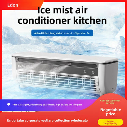 Aiden Kitchen Air Conditioner2025New Model Cooling Wall-Mounted Fan High Wind Power Rechargeable Fan for Home Use with Remote Control