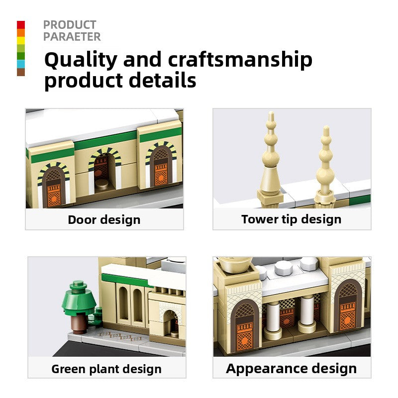 Medina Mosque, Saudi Arabia, Small Particle Building Blocks, Educational Toys