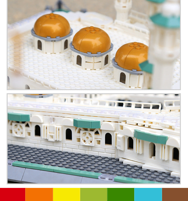 Grand Mosque of Mecca, Saudi Arabia, Educational Toys, Holiday Gifts