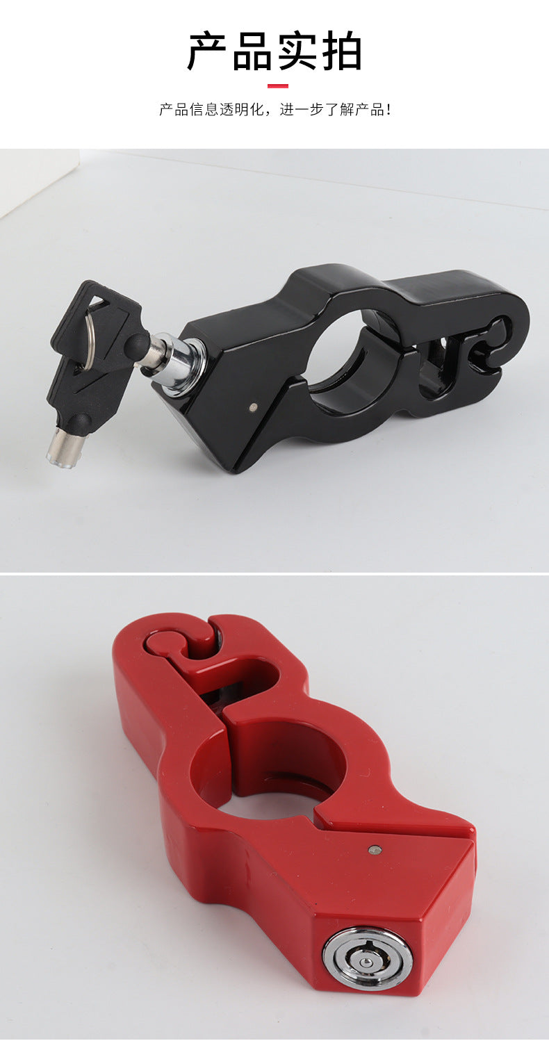 motorcycle and electric vehicle handlebar locks Aluminum Alloy Throttle Lock Head Handle Brake Lock Factory