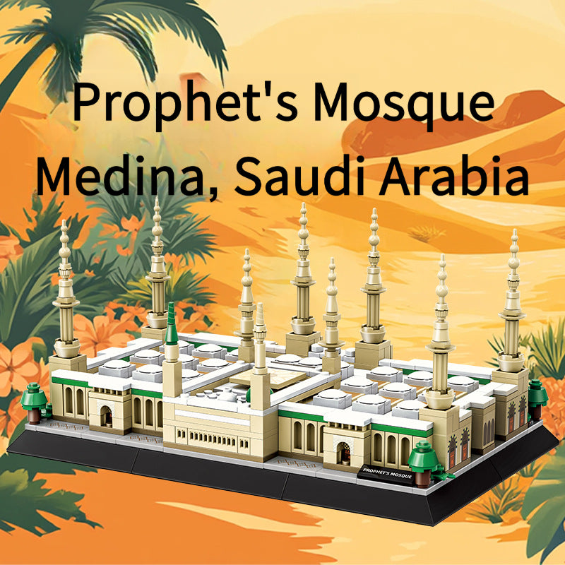 Medina Mosque, Saudi Arabia, Small Particle Building Blocks, Educational Toys