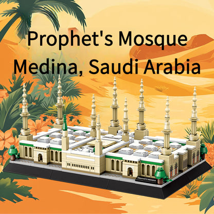 Medina Mosque, Saudi Arabia, Small Particle Building Blocks, Educational Toys