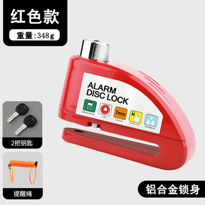 Universal Electric Bike Disc Brake Lock Motorcycle Lock Anti-Theft Bicycle Alarm Disc Brake Lock Mountain Bike Lock Bicycle Lock