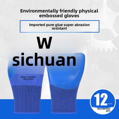FOR WHOLE SALE ONLY PRICE ON REQUEST                   Abrasion-Resistant King Labor Protection Gloves Physical Embossed Anti-Slip Construction Steel Worker Logistics Moving Auto Repair Transport Latex Coated Gloves