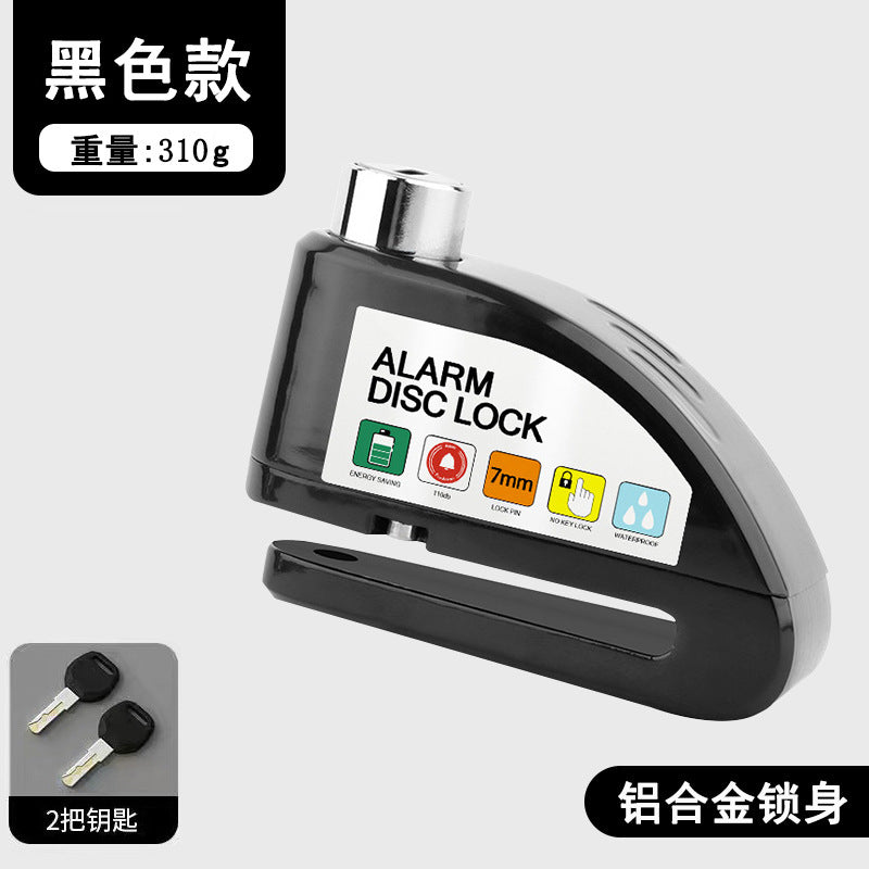 Universal Electric Bike Disc Brake Lock Motorcycle Lock Anti-Theft Bicycle Alarm Disc Brake Lock Mountain Bike Lock Bicycle Lock