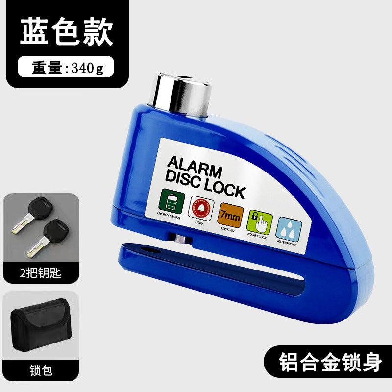Universal Electric Bike Disc Brake Lock Motorcycle Lock Anti-Theft Bicycle Alarm Disc Brake Lock Mountain Bike Lock Bicycle Lock