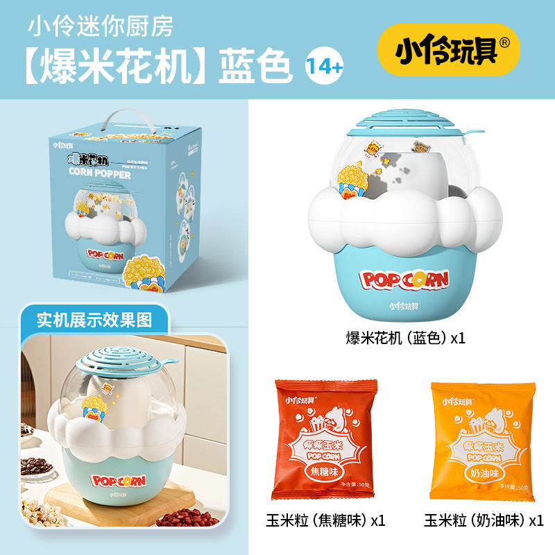Toys Children's Mini Popcorn Machine Electric Fully Automatic Multi-Functional Small Home Appliance Pretend Play Popcorn Maker for Home Use