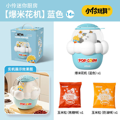 Toys Children's Mini Popcorn Machine Electric Fully Automatic Multi-Functional Small Home Appliance Pretend Play Popcorn Maker for Home Use