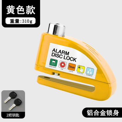 Universal Electric Bike Disc Brake Lock Motorcycle Lock Anti-Theft Bicycle Alarm Disc Brake Lock Mountain Bike Lock Bicycle Lock