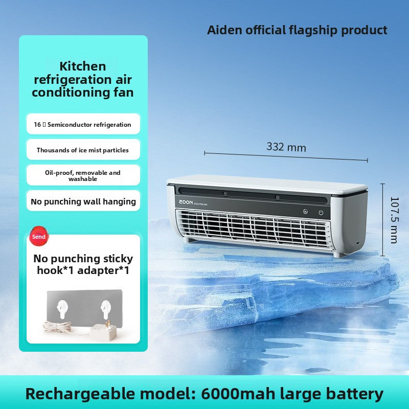 Aiden Kitchen Air Conditioner2025New Model Cooling Wall-Mounted Fan High Wind Power Rechargeable Fan for Home Use with Remote Control