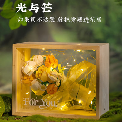 2025New Star Moon Fantasy Purple Star Butterfly Building Block Flower Frame Assembly Toy for Girls' Birthday Gift804233