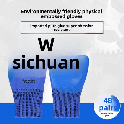 FOR WHOLE SALE ONLY PRICE ON REQUEST                   Abrasion-Resistant King Labor Protection Gloves Physical Embossed Anti-Slip Construction Steel Worker Logistics Moving Auto Repair Transport Latex Coated Gloves