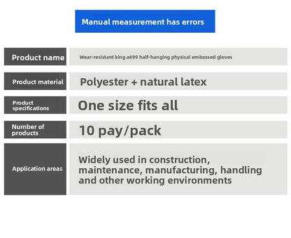 FOR WHOLE SALE ONLY P.O.A.                    A688 Wear-resistant Thickened Double-layer Latex Embossed Non-slip Logistics Handling Construction Site Work Half-finger Labor Protection Gloves