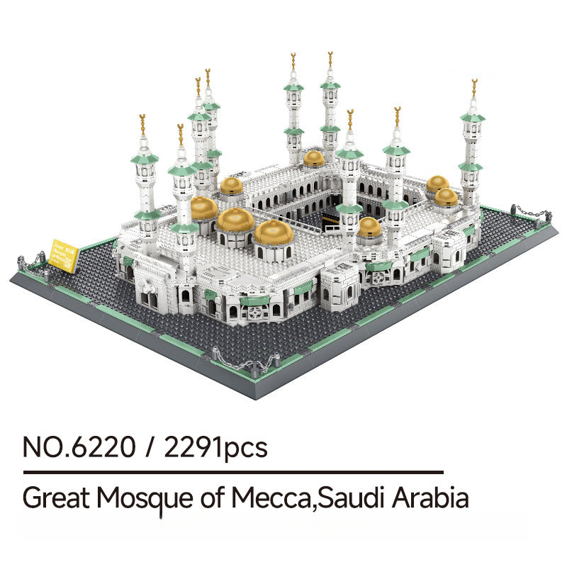 Grand Mosque of Mecca, Saudi Arabia, Educational Toys, Holiday Gifts