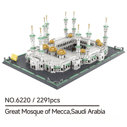 Grand Mosque of Mecca, Saudi Arabia, Educational Toys, Holiday Gifts