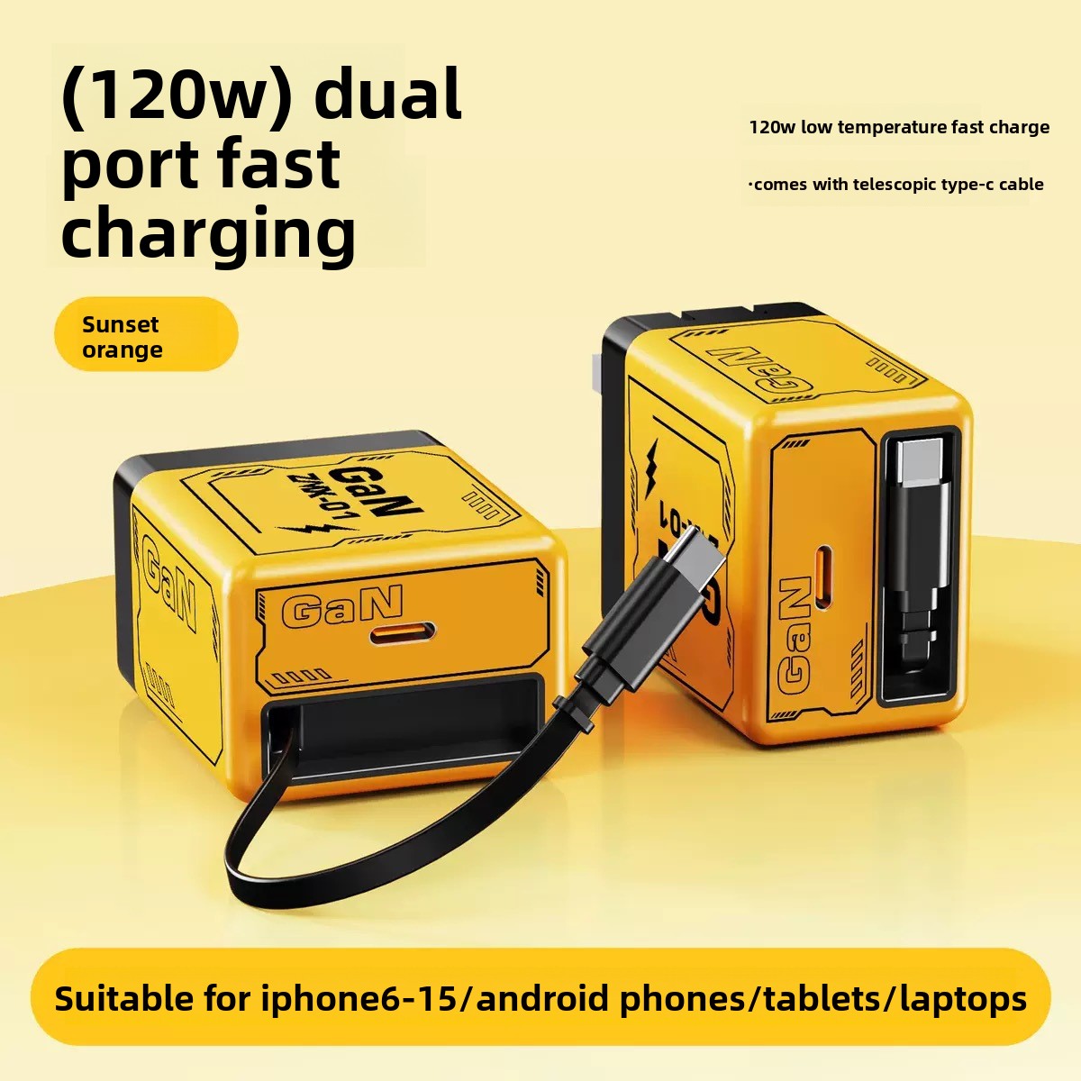 120W Gallium Nitride Charger PD Fast Charging Mobile Phone Charger with Retractable Cable Compatible with Apple and Huawei Chargers