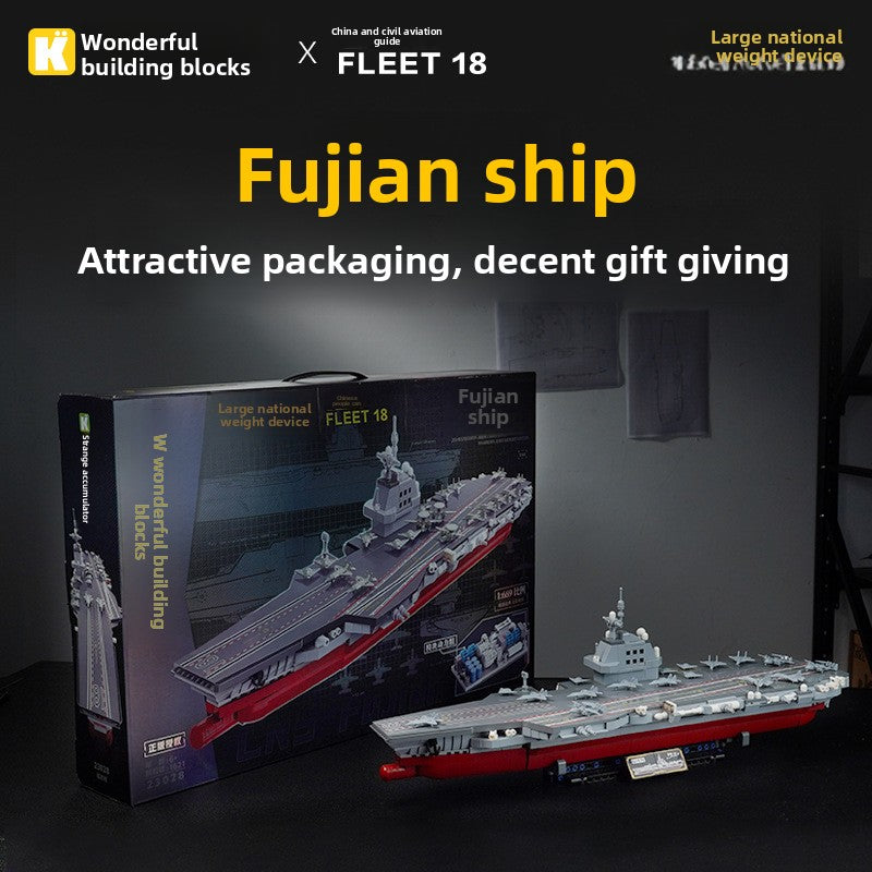 Wonderful Building Blocks KEEPPLEY Great Power Heavy Equipment 99A Main Battle Tank J-20 Fujian Aircraft Carrier J-15 J-10C Toys