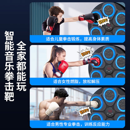 Home Music Boxing Machine Children's Reaction Trainer Adult Bluetooth Boxing Wall Target Smart Hanging Adjustable