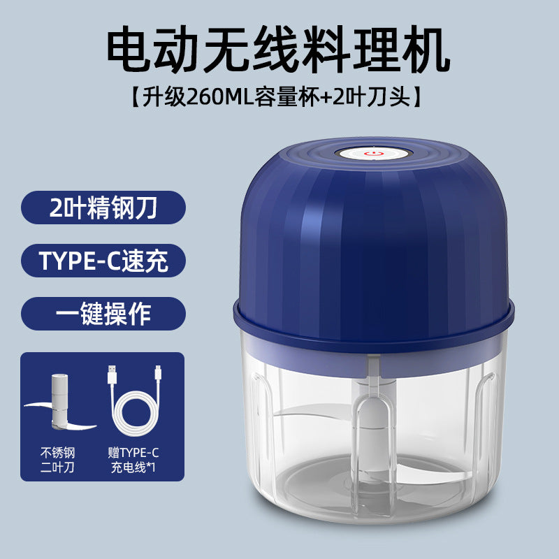 Mini Electric Garlic Herb Fruit Veg Masher Household Wireless Portable Baby Food Processor Kitchen Multifunctional Meat Grinder Garlic Chopper