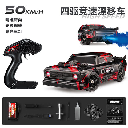 1/18Brushless High-Speed Four-Wheel Drive2.4G Full Scale Professional RC Remote Control Off-Road Big Wheel Bike1/14Brush