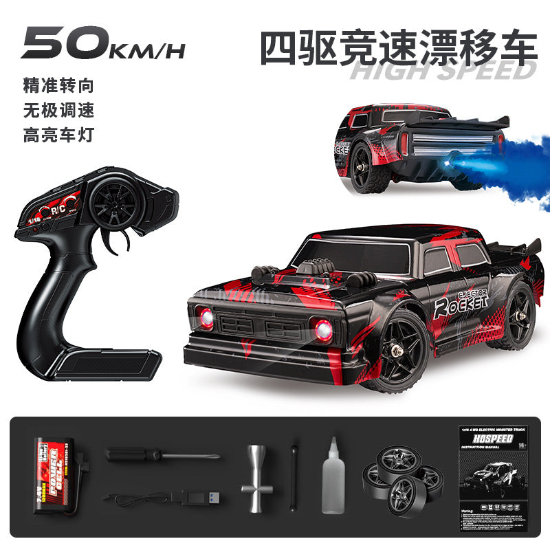 16351Drift Car Red | 1/18Brushless High-Speed Four-Wheel Drive2.4G Full Scale Professional RC Remote Control Off-Road Big Wheel Bike1/14Brush